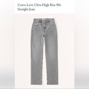Abercrombie curve love ultra high rise jean
